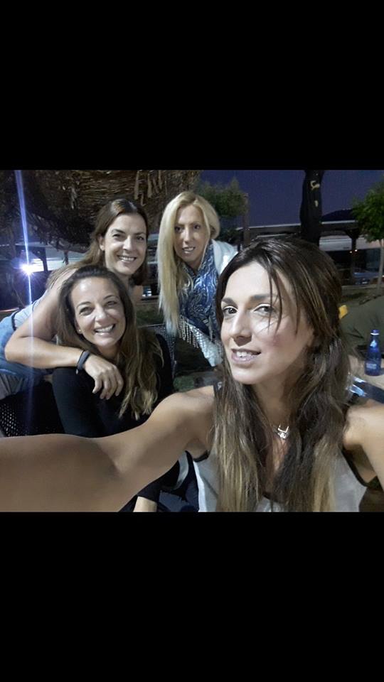 Συμβαίνει τώρα :) Να σας συστήσω τις φίλες&nbsp;μου